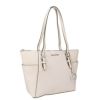 マイケルコース トートバッグ レディース シャーロット シグネチャー ホワイト MICHAEL KORS 35T4SCFT7B OPTIC WHITE