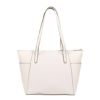 マイケルコース トートバッグ レディース シャーロット シグネチャー ホワイト MICHAEL KORS 35T4SCFT7B OPTIC WHITE