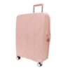 アメリカンツーリスター スーツケース Argyle Spinner アーガイルーガイル 80L ピンク AMERICAN TOURISTER QH7 00002 Antique Pink