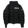 モンクレール ダウンジャケット メンズ ISORNO GIUBBOTTO ブラック MONCLER 1A000 61 5399E 999 BLACK 3サイズ