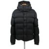 モンクレール ダウンジャケット メンズ VEZERE ブラック MONCLER 1A00044 53333 999 BLACK 4サイズ