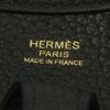 エルメス エブリンIII PM トリヨンクレマンス ゴールド金具 W刻印 ブラック HERMES Evelyne3 PM ノワール