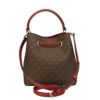 マイケルコース ショルダーバッグ レディース ブラウン MICHAEL KORS 35T0GU2C0B BROWN RED