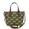 マイケルコース トートバッグ レディース グリーン MICHAEL KORS 30F3GZAT0L 386 AMAZON GREEN