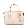 マイケルコース ショルダーバッグ レディース シェイラ ホワイト MICHAEL KORS 35S3G6HS5L LT CREAM