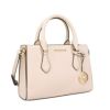 マイケルコース ショルダーバッグ レディース シェイラ ホワイト MICHAEL KORS 35S3G6HS5L LT CREAM