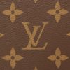 ルイヴィトン トートバッグ レディース モノグラム メッゾ ブラウン LOUIS VUITTON M47134