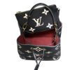 ルイヴィトン ショルダーバッグ レディース モノグラムアンプラント ネオノエ MM ブラック LOUIS VUITTON M45497 ブラック ベージュ