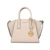 マイケルコース ハンドバッグ ショルダーバッグ レディース ホワイト MICHAEL KORS 35F4G4VC0L LT CREAM