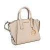 マイケルコース ハンドバッグ ショルダーバッグ レディース ホワイト MICHAEL KORS 35F4G4VC0L LT CREAM