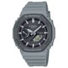 カシオ 腕時計 メンズ Gショック CASIO GA-B2100LUU-8AJF G-SHOCK