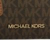 マイケルコース ショルダーバッグ レディース エミリア MK シグネチャー スモール クロスボディバッグ ブラウン MICHAEL KORS 35S2GU5C1B BROWN