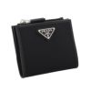 プラダ 二つ折り財布 メンズ トライアングルロゴ ブラック PRADA