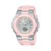 カシオ 腕時計 レディース ベビーG CASIO BGA-1100-4B2JF Baby-G