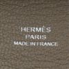 エルメス バスティア エトゥープ エプソン シルバー金具 W刻印 ブラウン HERMES コインケース メンズ レディース