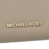 マイケルコース コインケース レディース ジェットセット スモール ペブルドレザー ジップアラウンド ベージュ MICHAEL KORS 32T4GJ6Z5L 222 CAMEL