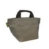 エルベシャプリエ ハンドバッグ トートバッグ レディース ナイロン舟型トートM グレー Herve Chapelier 1027N 03 Fusil/64 Taupe