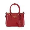 プラダ ハンドバッグ レディース トライアングルロゴ レッド PRADA 1BA906 V EOM 069 F0E06 CHERRY