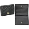 グッチ 二つ折り財布 レディース GGマーモント ブラック GUCCI 466492 DTD1T 1000