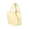 エルメス ピコタンPM ジョーヌミルトン トリヨンクレマンス シルバー金具 W刻印 HERMES Picotin PM