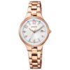 シチズン 腕時計 レディース ウィッカ CITIZEN KS1-864-13 Wicca