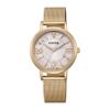 シチズン 腕時計 レディース ウィッカ CITIZEN KP5-123-91 Wicca