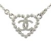 シャネル ネックレス レディース シルバー CHANEL ABF459 B19984 NAFTZ SV