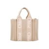 クロエ トートバッグ レディース WOODY SMALL TOTE ベージュ CHLOE CHC23AS397 L17 20E BOYISH BROWN