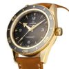 オメガ シーマスター Seamaster OMEGA 233.62.41.21.01.001 メンズ 腕時計