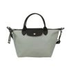 ロンシャン ハンドバッグ レディース ル プリアージュ エナジー リサイクル キャンバス トップ ハンドル バッグ S グリーン LONGCHAMP L1512 HSR M07 VERVAIN