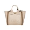 クロエ ハンドバッグ レディース CHLOE CARRY TOTE ベージュ CHLOE CHC25SS910 O65 23N VEGETAL BEIGE
