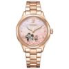 シチズン 腕時計 レディース シチズンコレクション CITIZEN COLLECTION PC1017-88Y CITIZEN