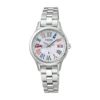セイコー 腕時計 レディース ルキア LUKIA SSVV089 SEIKO