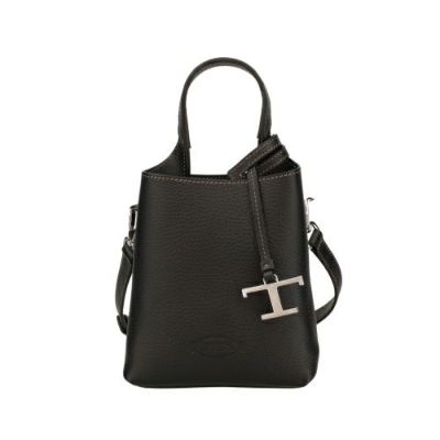 【即日配送】Louis Vuitton ブラック 名刺入れ 楽天市場】【正規紙袋無料】ルイヴィトン カードケース 名刺入れ