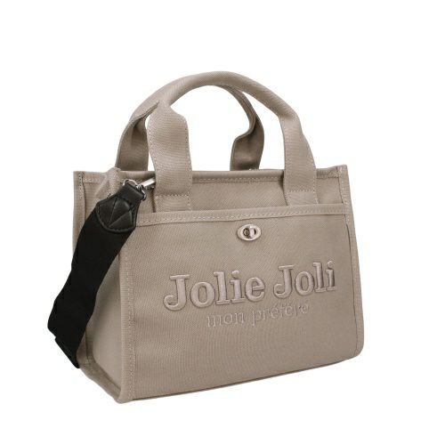 ジョリージョリ ハンドバッグ レディース グレー Jolie Joli JJ-2024121-407 GRAY