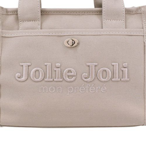 ジョリージョリ ハンドバッグ レディース グレー Jolie Joli JJ-2024121-407 GRAY