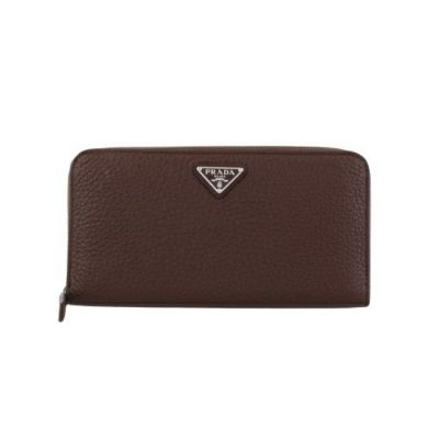 PRADA財布｜ブランド通販 GINZALoveLove