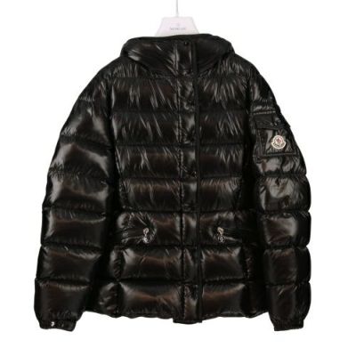 モンクレール ダウンジャケット メンズ MAYA ブラック MONCLER J2091